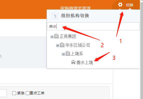d65e5e10fc090b312123c5087f6dc81.png